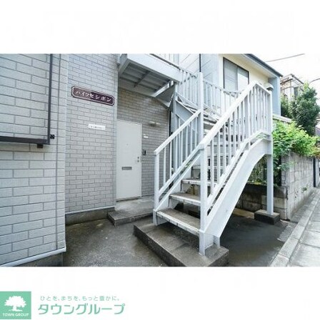 ハイツ・セシボンの物件内観写真